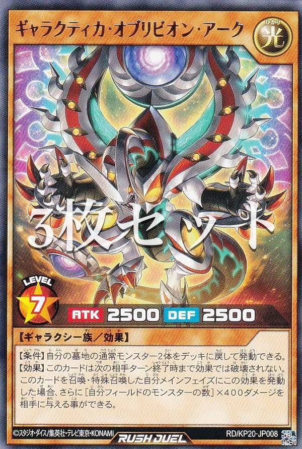 3祻åȡͷ åǥ奨 RD/KP20-JP008 饯ƥ֥ӥ󡦥 (ܸ 쥢) ͪפΥ饯...