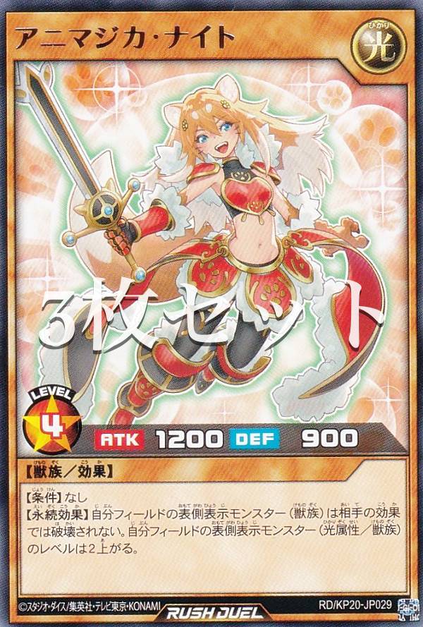 3祻åȡͷ åǥ奨 RD/KP20-JP029 ˥ޥʥ (ܸ 쥢) ͪפΥ饯ƥ