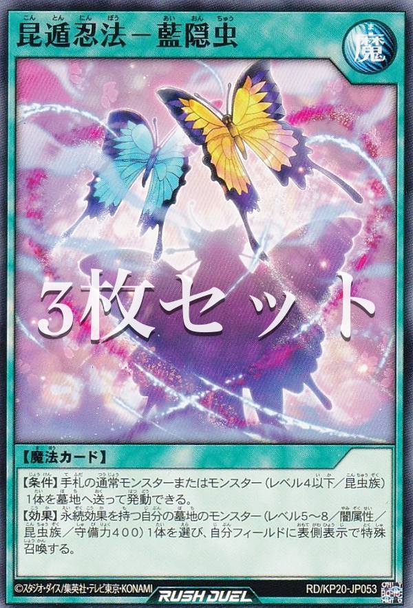 3祻åȡͷ åǥ奨 RD/KP20-JP053 Ǧˡ− (ܸ Ρޥ) ͪפΥ饯ƥ...