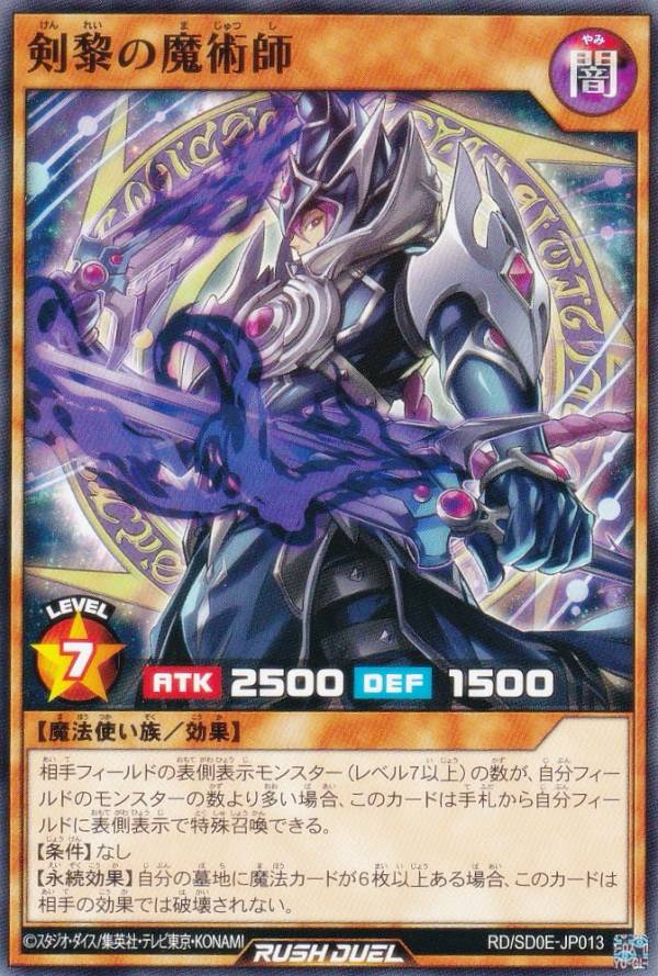 REALiZEۥӡȥ쥫2Ź㤨ͷ åǥ奨 RD/SD0E-JP013 դѻ (ܸ Ρޥ ȥ饯㡼ǥå ѤεפβǤʤ30ߤˤʤޤ