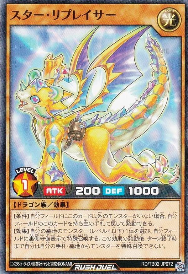 ͷ åǥ奨 RD/TB02-JP072 ץ쥤 (ܸ Ρޥ) ȥץӥɥѥå ܥ塼󡦥ѥ