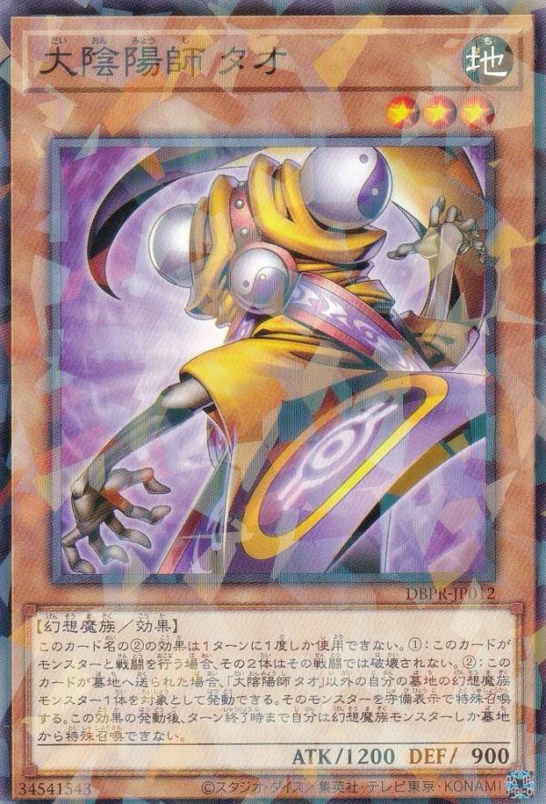 REALiZEۥӡȥ쥫2Ź㤨ͷ DBPR-JP012 籢ۻ  (ܸ Ρޥѥ ǥåӥɥѥå եȥࡦ٥󥸥㡼פβǤʤ30ߤˤʤޤ