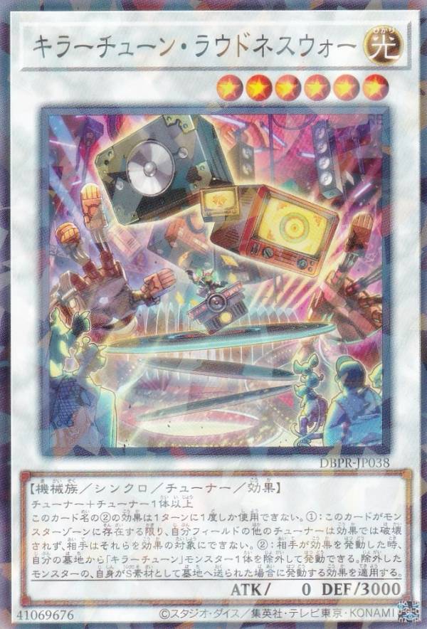 ͷ DBPR-JP038 顼塼󡦥饦ɥͥ (ܸ Ρޥѥ) ǥåӥɥѥå եȥࡦ٥󥸥㡼