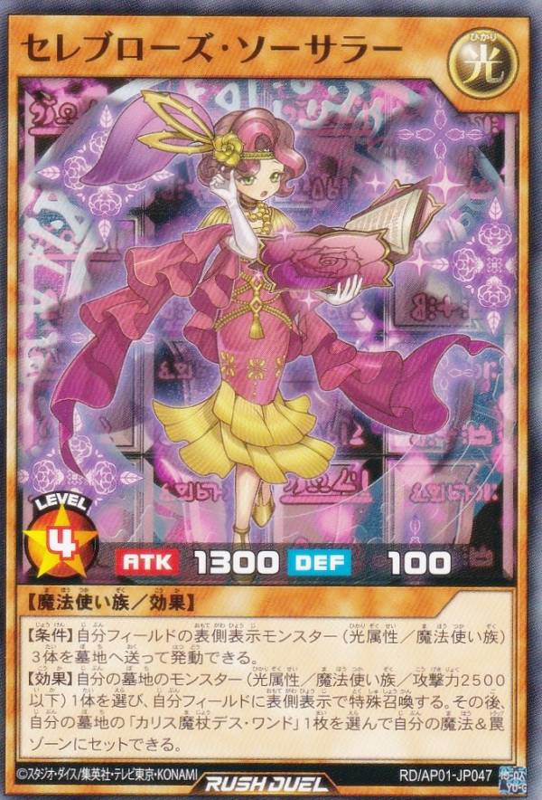 REALiZEۥӡȥ쥫2Ź㤨ͷ åǥ奨 RD/AP01-JP047 ֥顼 (ܸ Ρޥ ɥХ󥹥ѥå ǥӥ륺ˡפβǤʤ30ߤˤʤޤ