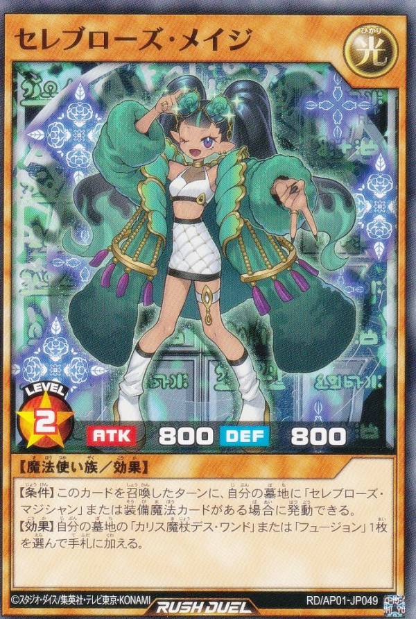 REALiZEۥӡȥ쥫2Ź㤨ͷ åǥ奨 RD/AP01-JP049 ֥ᥤ (ܸ Ρޥ ɥХ󥹥ѥå ǥӥ륺ˡפβǤʤ30ߤˤʤޤ