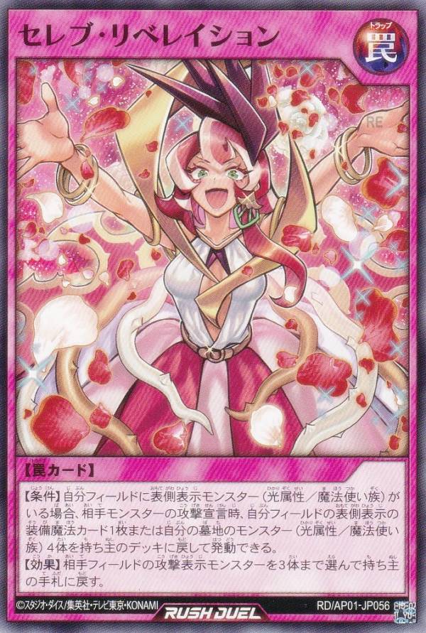 REALiZEۥӡȥ쥫2Ź㤨ͷ åǥ奨 RD/AP01-JP056 ֡٥쥤 (ܸ Ρޥ ɥХ󥹥ѥå ǥӥ륺ˡפβǤʤ30ߤˤʤޤ