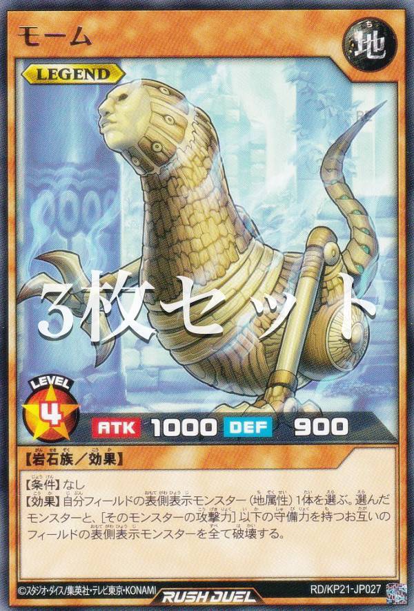 3祻åȡͷ åǥ奨 RD/KP21-JP027 ⡼ (ܸ 쥢) ʷΥ