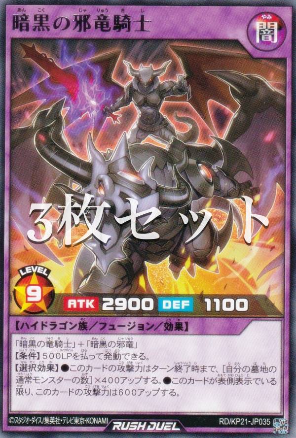 3祻åȡͷ åǥ奨 RD/KP21-JP035 Źμε (ܸ 쥢) ʷΥ