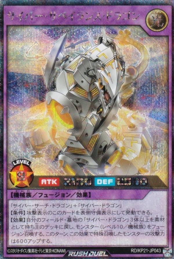 ͷ åǥ奨 RD/KP21-JP043 С٥󥹡ɥ饴 (ܸ åȥ쥢) ʷΥ