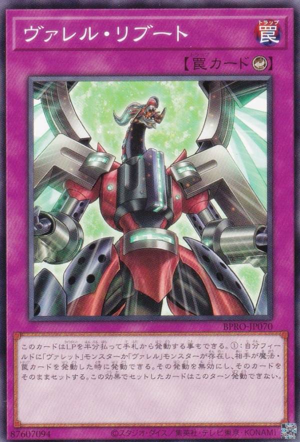 REALiZEۥӡȥ쥫2Ź㤨ͷ BPRO-JP070 롦֡ (ܸ Ρޥ СȡץȥפβǤʤ30ߤˤʤޤ