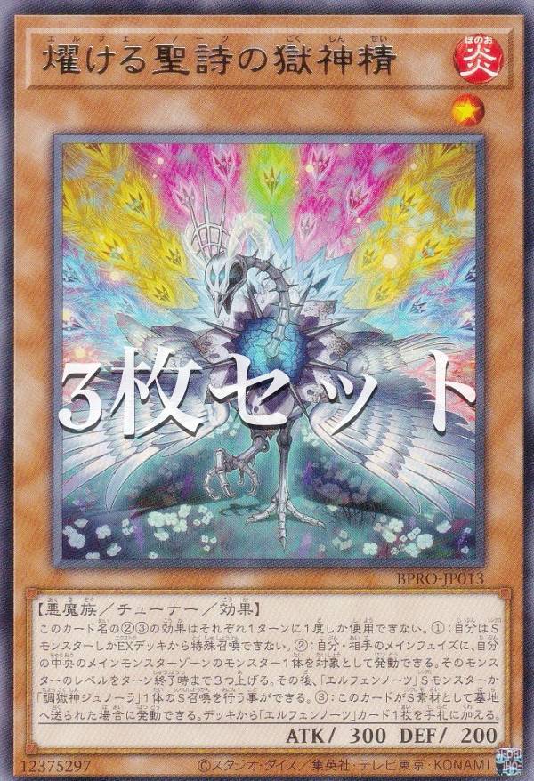 楽天市場】ベイブレード バースト レア（コレクション｜ホビー）の通販