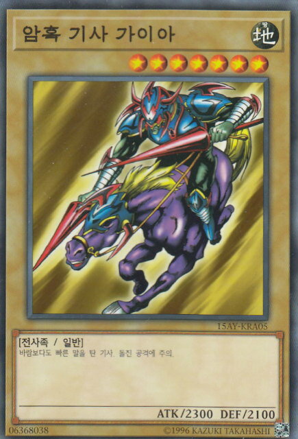 ͷ 15AY-KRA05 ŹΥ (ڹ Ρޥ) ƮεݷƮԻԡ