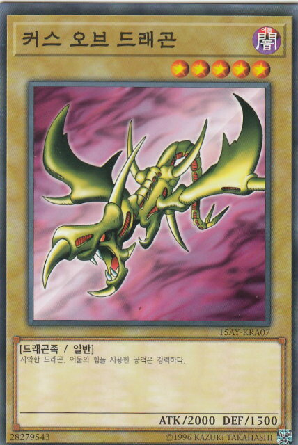 ͷ 15AY-KRA07 ֡ɥ饴 (ڹ Ρޥ) ƮεݷƮԻԡ