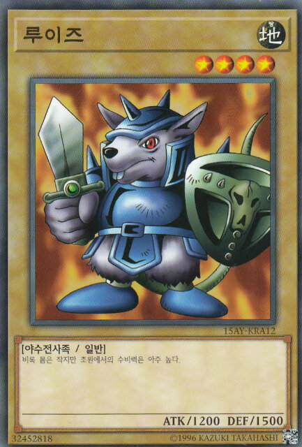 ͷ 15AY-KRA12 륤 (ڹ Ρޥ) ƮεݷƮԻԡ