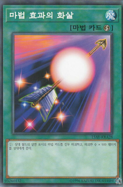 ͷ 15AY-KRA28 ˡ̤ (ڹ Ρޥ) ƮεݷƮԻԡ