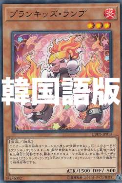 REALiZEۥӡȥ쥫2Ź㤨ͷ DBHS-KR015 ץ󥭥å (ڹ Ρޥ ǥåӥɥѥå ҥɥ󡦥ʡפβǤʤ30ߤˤʤޤ