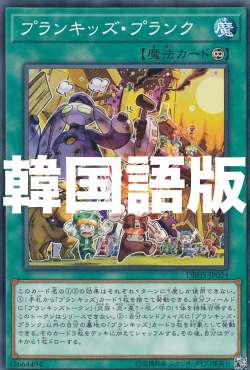 REALiZEۥӡȥ쥫2Ź㤨ͷ DBHS-KR024 ץ󥭥åץ (ڹ Ρޥ ǥåӥɥѥå ҥɥ󡦥ʡפβǤʤ30ߤˤʤޤ