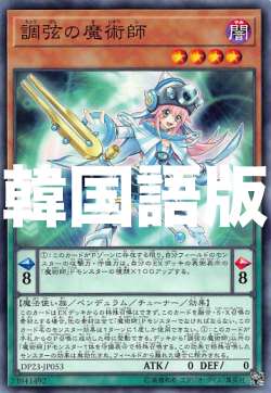 REALiZEۥӡȥ쥫2Ź㤨ͷ DP23-KR053 Ĵѻ (ڹ Ρޥ ǥ奨ꥹȥѥå ݥ쥸ɥǥ奨ꥹ6ݡפβǤʤ30ߤˤʤޤ