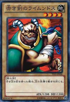 REALiZEۥӡȥ쥫2Ź㤨֡ڥץ쥤ѡͷ TP23-JP006 ֤Υ饤ɥ (ܸ Ρޥ šۡפβǤʤ35ߤˤʤޤ