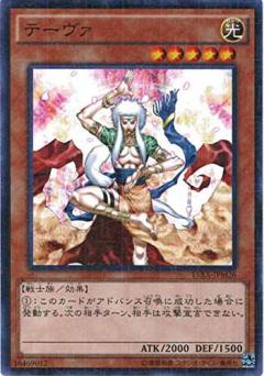 ڥץ쥤ѡͷ 15AX-JPM26 ơ (ܸ ߥ˥쥢) ƮԤαɸ -- side:ƣͷ š