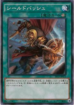 REALiZEۥӡȥ쥫2Ź㤨֡ڥץ쥤ѡͷ EP15-JP071 ɥХå (ܸ Ρޥ EXTRA PACK 2015šۡפβǤʤ30ߤˤʤޤ