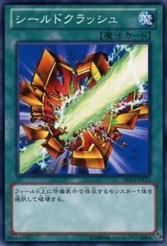 REALiZEۥӡȥ쥫2Ź㤨֡ڥץ쥤ѡͷ HD13-JPL12 ɥå (ܸ Ρޥ ϡեǥå šۡפβǤʤ45ߤˤʤޤ