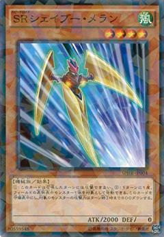 REALiZEۥӡȥ쥫2Ź㤨֡ڥץ쥤ѡͷ SPHR-JP004 SR֡ (ܸ Ρޥѥ ϥԡɡ饤šۡפβǤʤ30ߤˤʤޤ