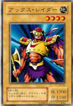 ڥץ쥤ѡͷ B2-06 å쥤(ܸ Ρޥ) Booster R2 š