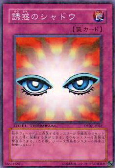 ڥץ쥤ѡͷ DT02-JP047 ͶǤΥɥ(ܸ Ρޥ)š