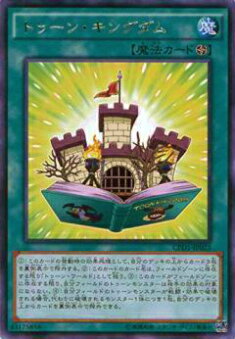 ڥץ쥤ѡͷ CPD1-JP023 ȥ󡦥󥰥(ܸ 쥢) š