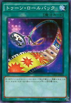 REALiZEۥӡȥ쥫2Ź㤨֡ڥץ쥤ѡͷ CPD1-JP024 ȥ󡦥Хå(ܸ Ρޥ šۡפβǤʤ35ߤˤʤޤ