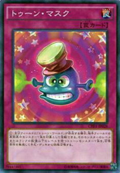 ڥץ쥤ѡͷ CPD1-JP028 ȥ󡦥ޥ(ܸ Ρޥ) š