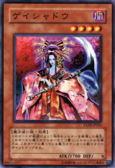 REALiZEۥӡȥ쥫2Ź㤨֡ڥץ쥤ѡͷ EXP2-JP015 ɥ(ܸ ΡޥšۡפβǤʤ30ߤˤʤޤ