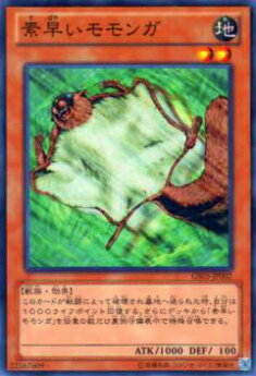 REALiZEۥӡȥ쥫2Ź㤨֡ڥץ쥤ѡͷ GS05-JP002 ᤤ(ܸ Ρޥ šۡפβǤʤ30ߤˤʤޤ