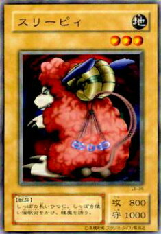 �ڥץ쥤�ѡ�ͷ���� LB-36 ���꡼�ԥ� (���ܸ��� �Ρ��ޥ�) �Ĵ����ζ�����LEGEND OF BLUE EYES WHITE DRAGON�� ����š�