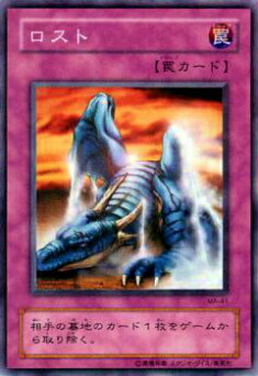 ڥץ쥤ѡͷ MA-41 (ܸ Ρޥ)š