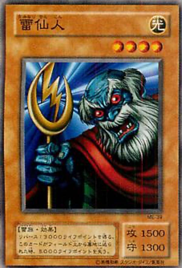 ڥץ쥤ѡͷ ME-39 (ܸ Ρޥ)š