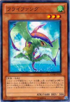 REALiZEۥӡȥ쥫2Ź㤨֡ڥץ쥤ѡͷ GENF-JP019 ե饤ե(ܸ ΡޥšۡפβǤʤ30ߤˤʤޤ