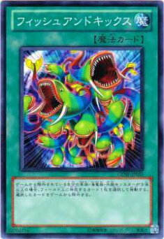 REALiZEۥӡȥ쥫2Ź㤨֡ڥץ쥤ѡͷ GENF-JP055 եå奢ɥå(ܸ ΡޥšۡפβǤʤ30ߤˤʤޤ