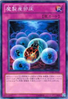 REALiZEۥӡȥ쥫2Ź㤨֡ڥץ쥤ѡͷ GENF-JP068 (ܸ ΡޥšۡפβǤʤ30ߤˤʤޤ