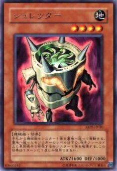 ڥץ쥤ѡͷ ABPF-JP030 ĥ(ܸ 쥢)š