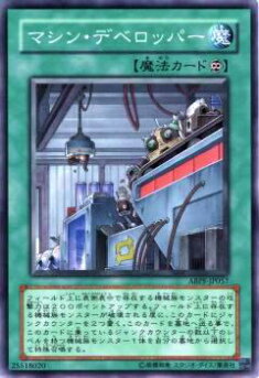 REALiZEۥӡȥ쥫2Ź㤨֡ڥץ쥤ѡͷ ABPF-JP057 ޥ󡦥ǥ٥åѡ(ܸ ΡޥšۡפβǤʤ35ߤˤʤޤ