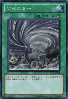 �ڥץ쥤�ѡ�ͷ���� YSD5-JP029 �ĥ�������(���ܸ��� �Ρ��ޥ�) ����š�