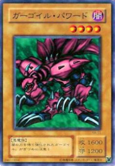 �ڥץ쥤�ѡ�ͷ���� KA-11 ���������롦�ѥ��(���ܸ��� �Ρ��ޥ�) ����š�