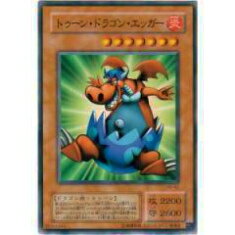 �ڥץ쥤�ѡ�ͷ���� PE-42 �ȥ����󡦥ɥ饴�󡦥��å���(���ܸ��� �Ρ��ޥ�) ����š�