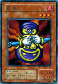 �ڥץ쥤�ѡ�ͷ���� PE-46 �����(���ܸ��� �Ρ��ޥ�) ����š�