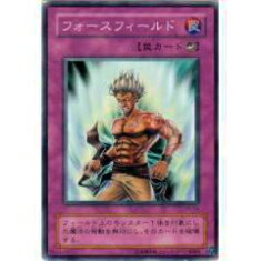 【プレイ用】遊戯王 PE-54 フォースフィールド(日本語版 ノーマル) 【中古】