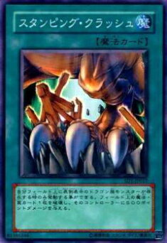 ڥץ쥤ѡͷ SD1-JP017 ԥ󥰡å(ܸ Ρޥ) š