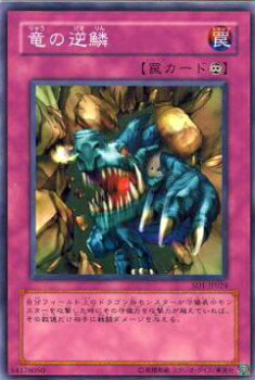 �ڥץ쥤�ѡ�ͷ���� SD1-JP024 ε�ε���(���ܸ��� �Ρ��ޥ�) ����š�