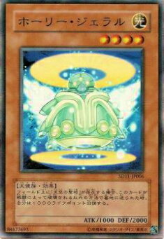 ڥץ쥤ѡͷ SD11-JP006 ۡ꡼(ܸ Ρޥ) š